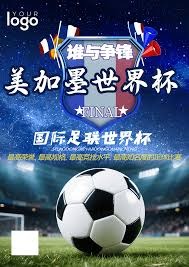 曼联击败埃弗顿终结不败记录 太妃糖表现解析
